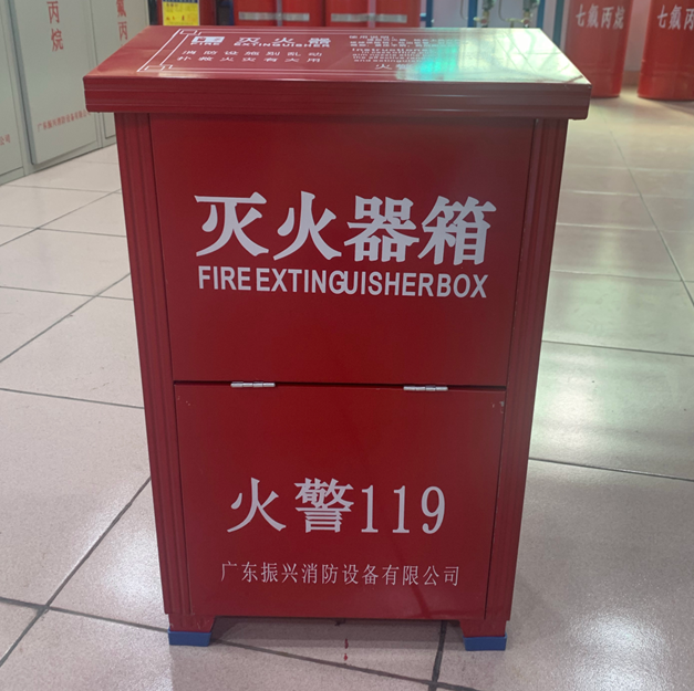 金屬滅火器箱的優(yōu)缺點(diǎn)分別是什么