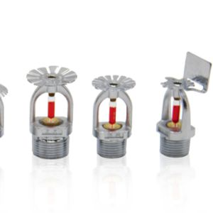 直立型灑水噴頭 K-ZSTZ80-68℃ Q3的優(yōu)勢(shì)有哪些？