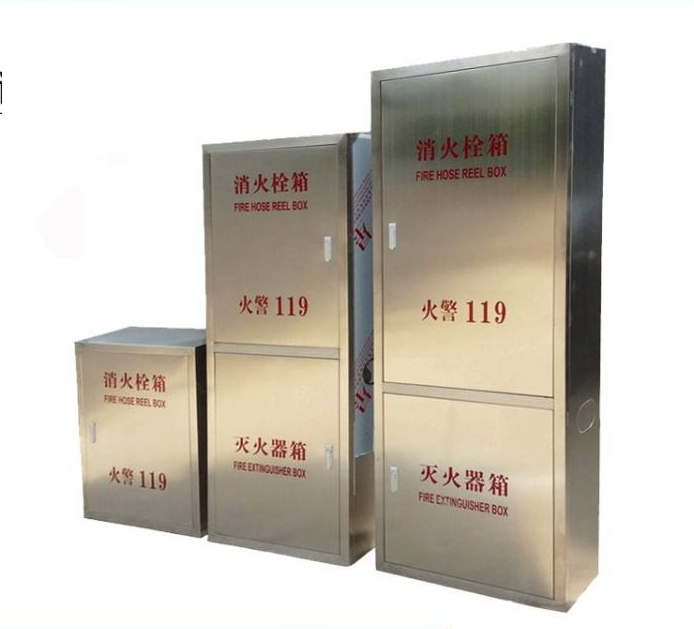 滅火器箱（不銹鋼）XMHDD23怎么樣？愿意選擇不銹鋼滅火器箱多嗎？