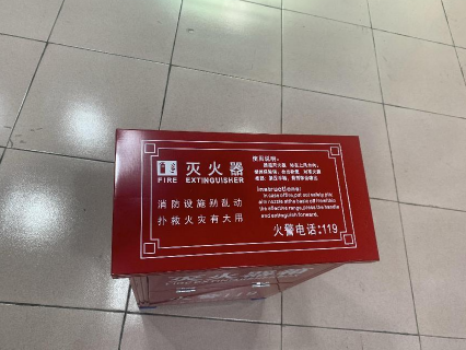 滅火器箱 XMDDG22用途是什么？滅火器箱都有哪些類型？
