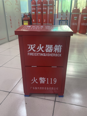 滅火器箱的擺放位置，快速有效的在公共場(chǎng)合找到