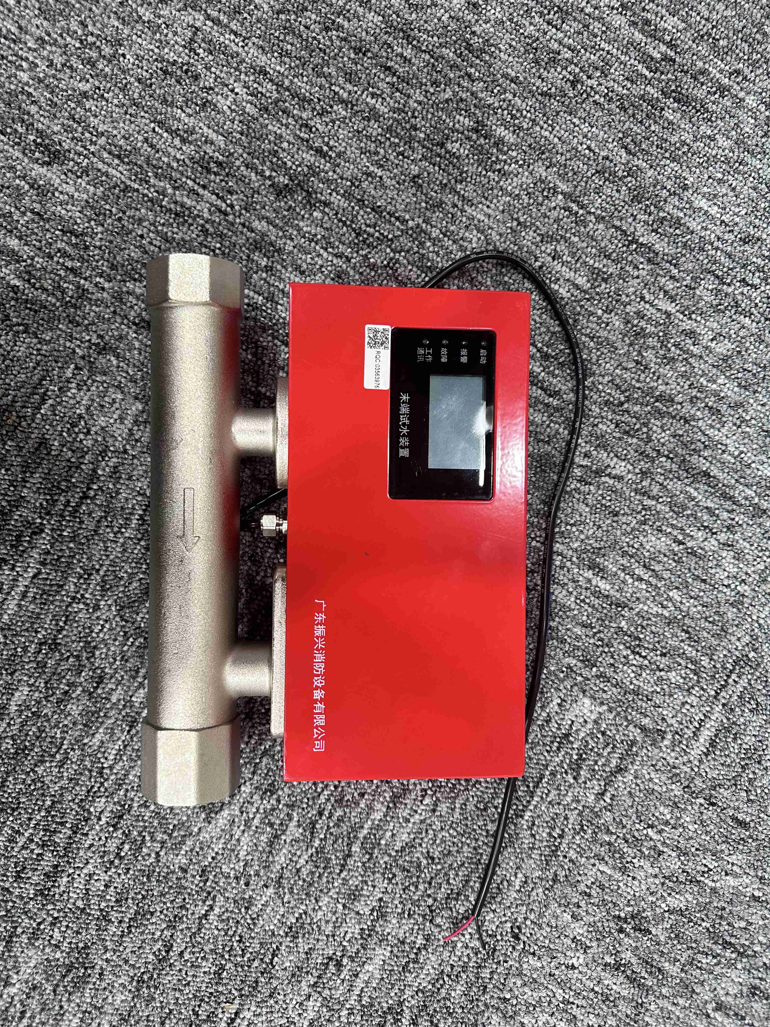 末端試水裝置 ZSPM-115-1.2-S的安裝注意事項(xiàng)有什么？