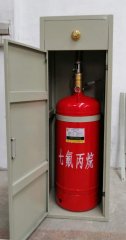 必看的柜式七氟丙烷安裝與調(diào)試方法！
