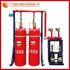 七氟丙烷滅火劑有毒嗎？