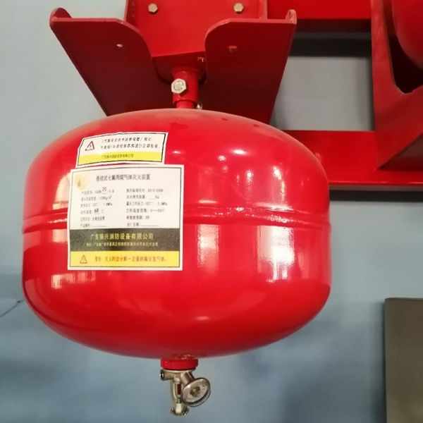 (5公斤滅火器多少錢一個)泡沫滅火器充裝一公斤多少錢？